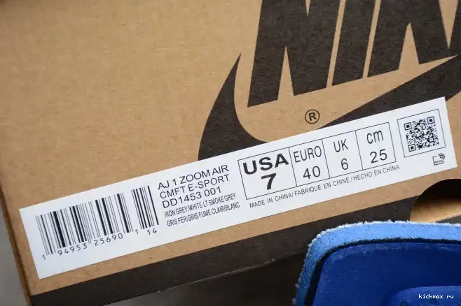 Rep MAX Jordan Zoom 1 of League CMFT DD1453-001 Legends Air High (Esports) 0316